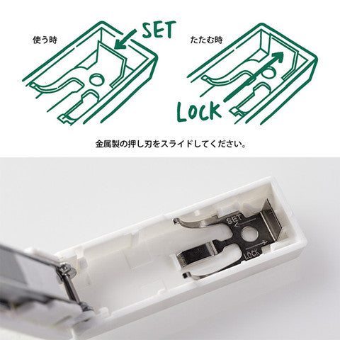 XS Compact Stapler