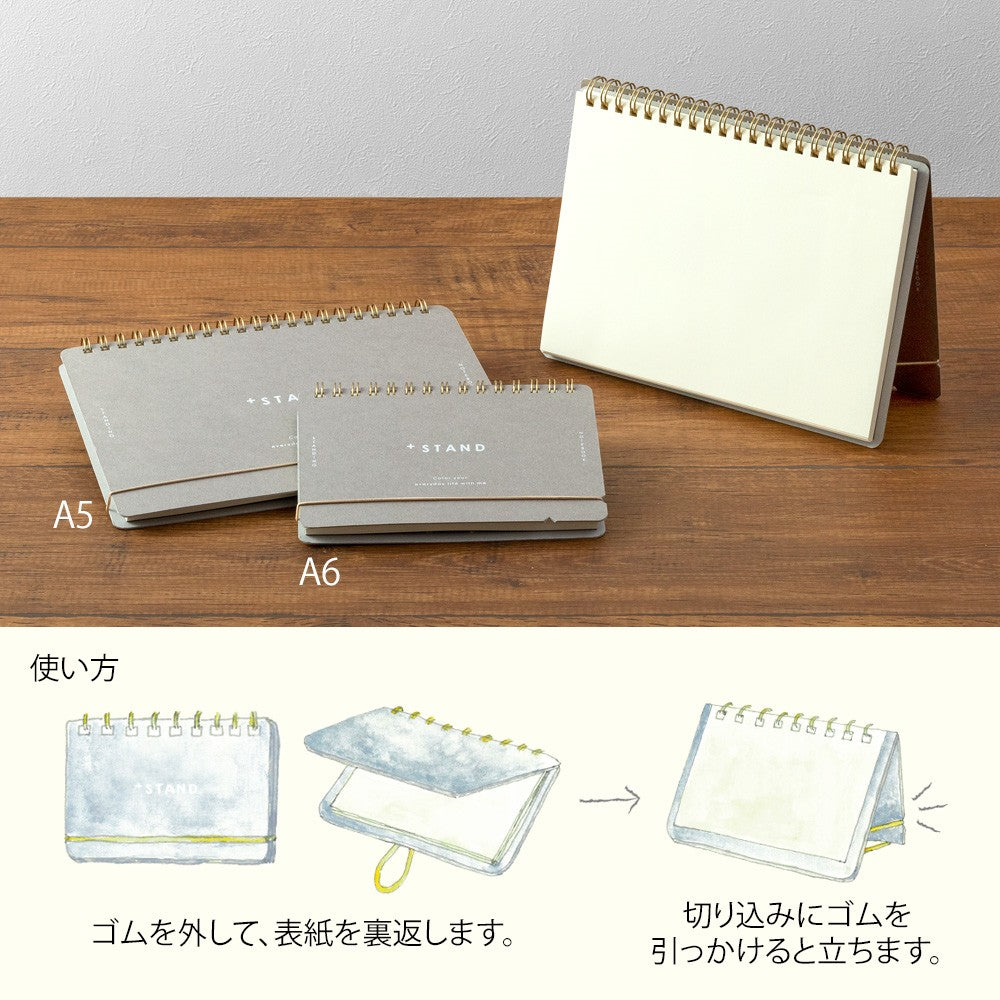 Midori +Stand Notebook - A6 Blank