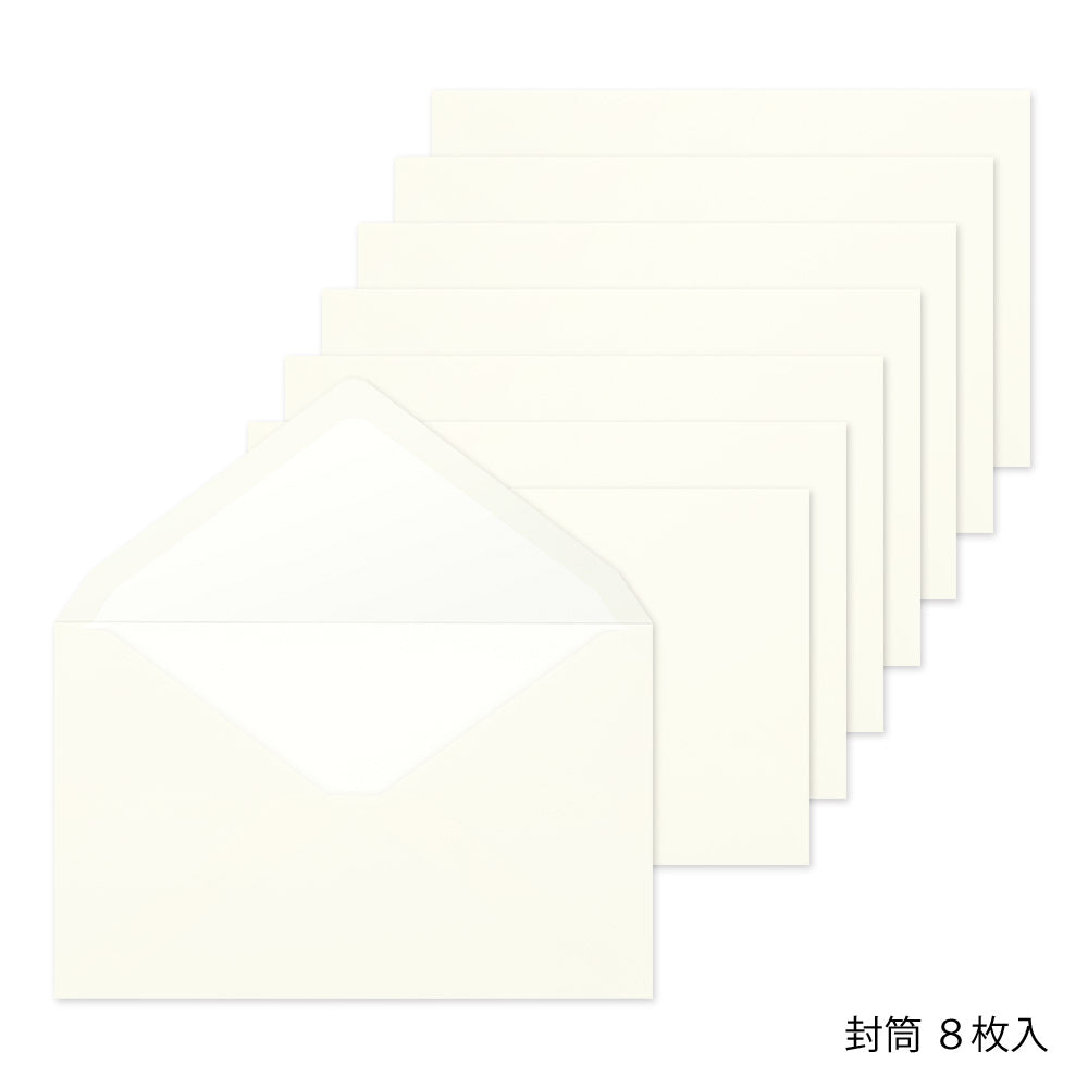MD Cotton Envelope - Sideways A