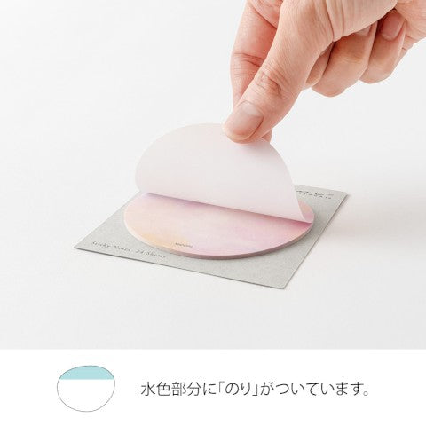 Midori Sticky Notes - Transparency Sunset
