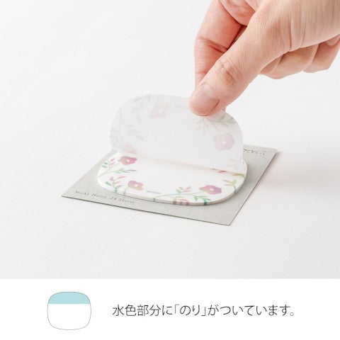 Midori Sticky Notes - Transparency Flower Pink