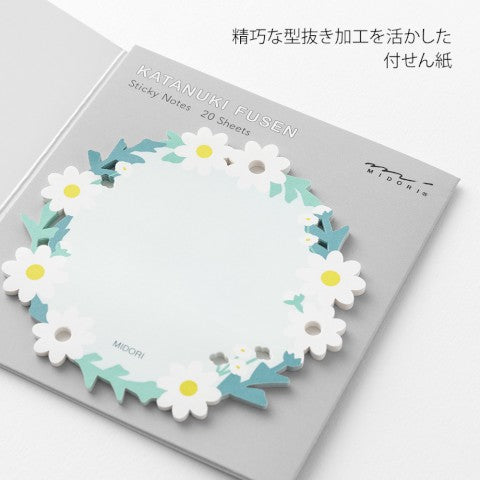 Midori Sticky Notes Die Cutting - Wreath