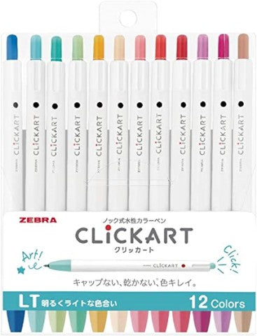 Clickart Knock Sign Pen 0.6 - 12 Color Set