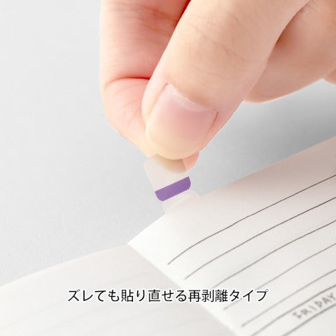 Midori Index Label - 24 Colors Vivid