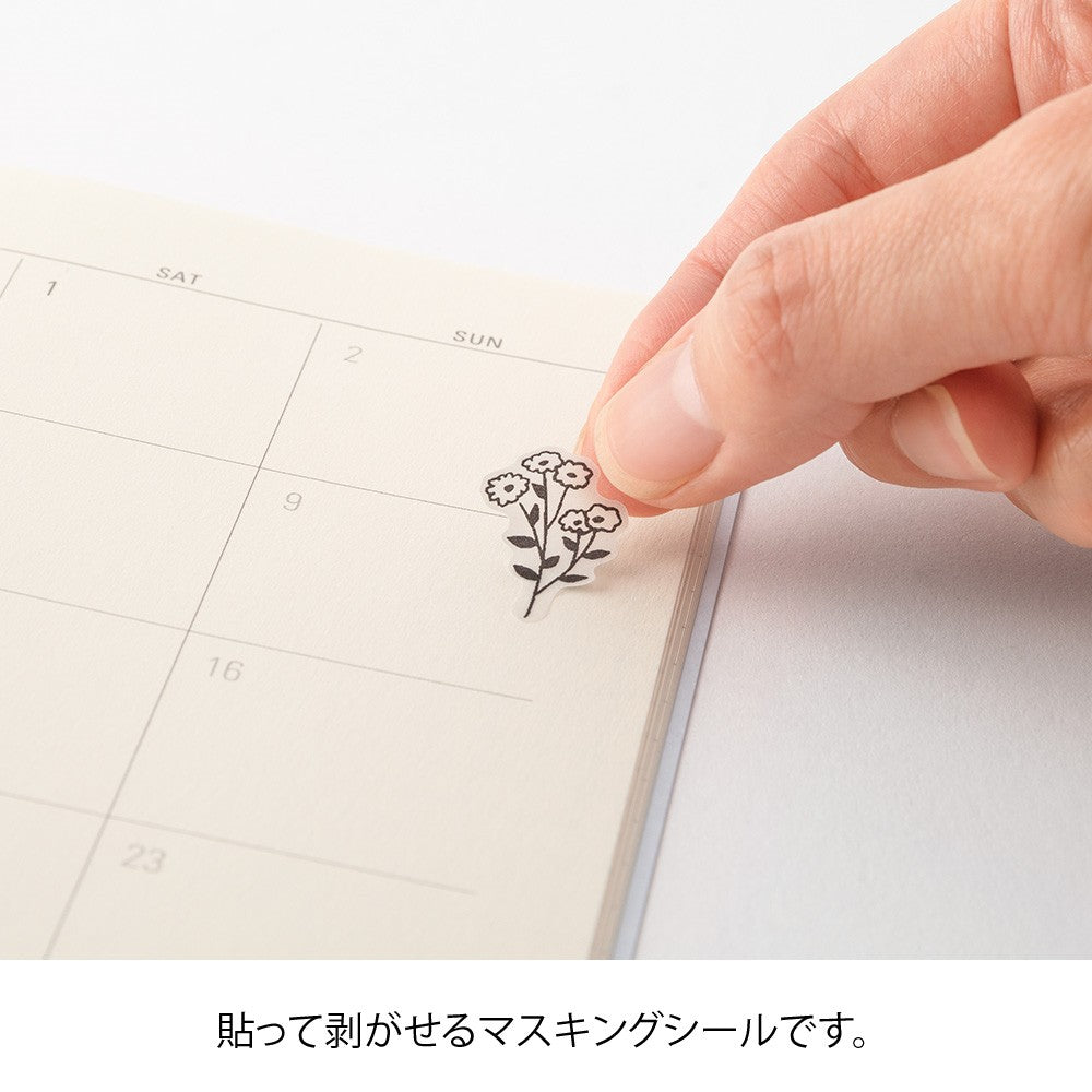 Monotone Flower Sticker Sheet