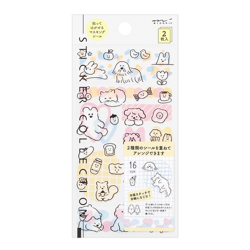 Midori 2 Sheets Sticker - Cute Motif