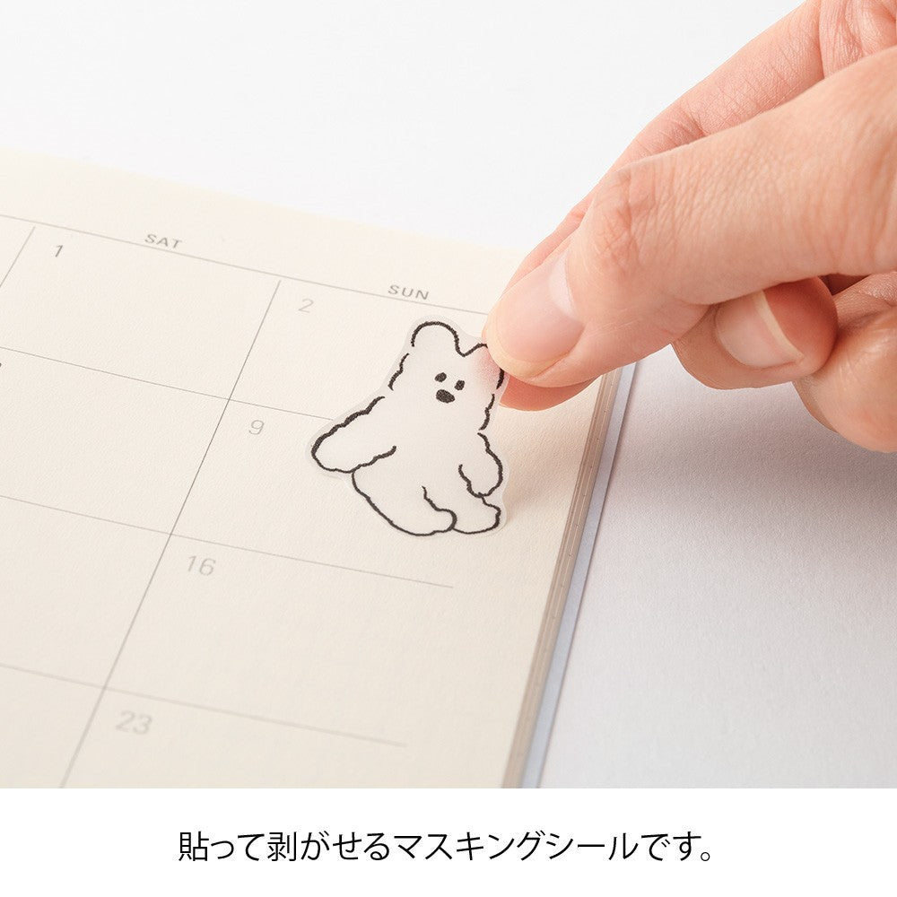 Midori 2 Sheets Sticker - Cute Motif