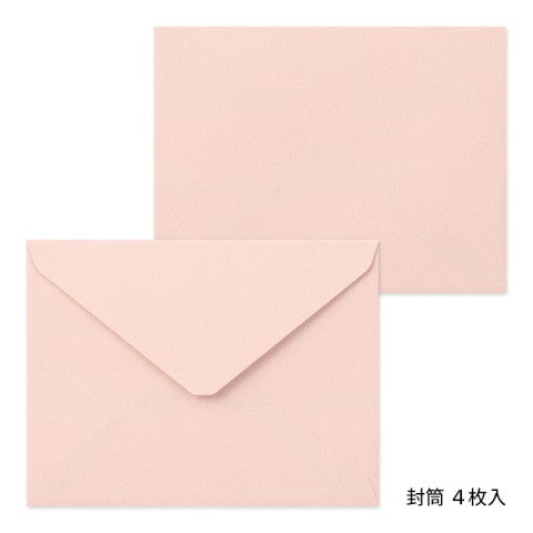 Letterpress Letter Set - Strawberry