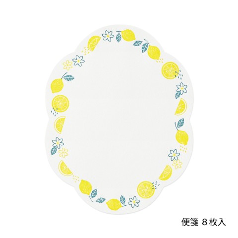 Letterpress Letter Set - Lemon