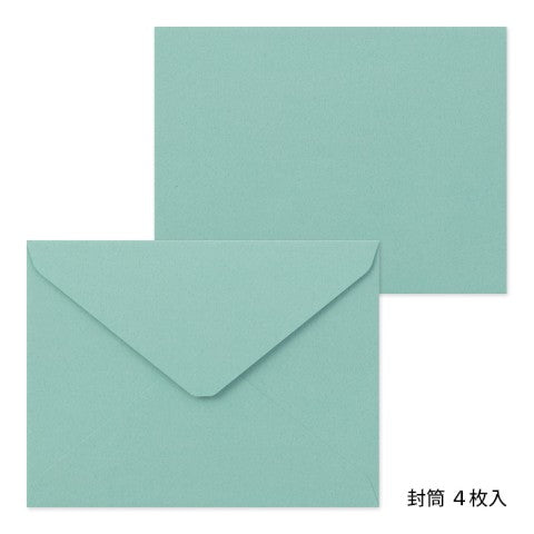Letterpress Letter Set - Lemon