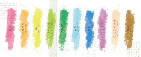 Kokuyo Neon Crayons - 10 Colors