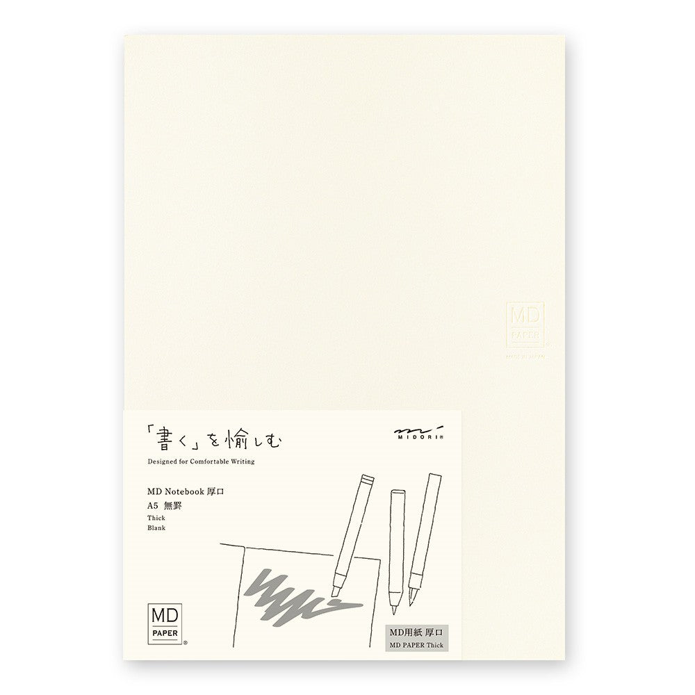 MD Cotton Notebook - Thick Blank A5