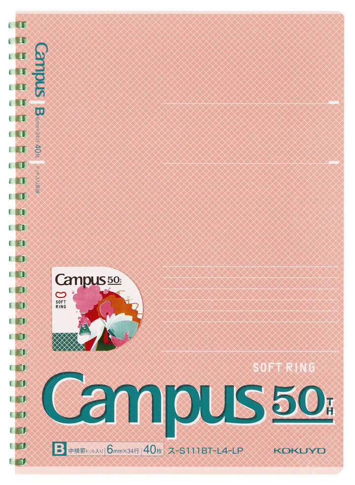 Campus 50th Lined Soft Ring Notebook B5