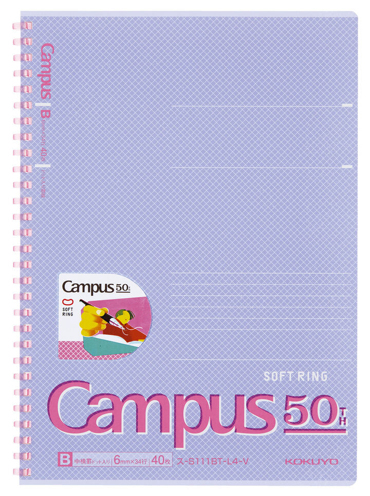 Campus 50th Lined Soft Ring Notebook B5