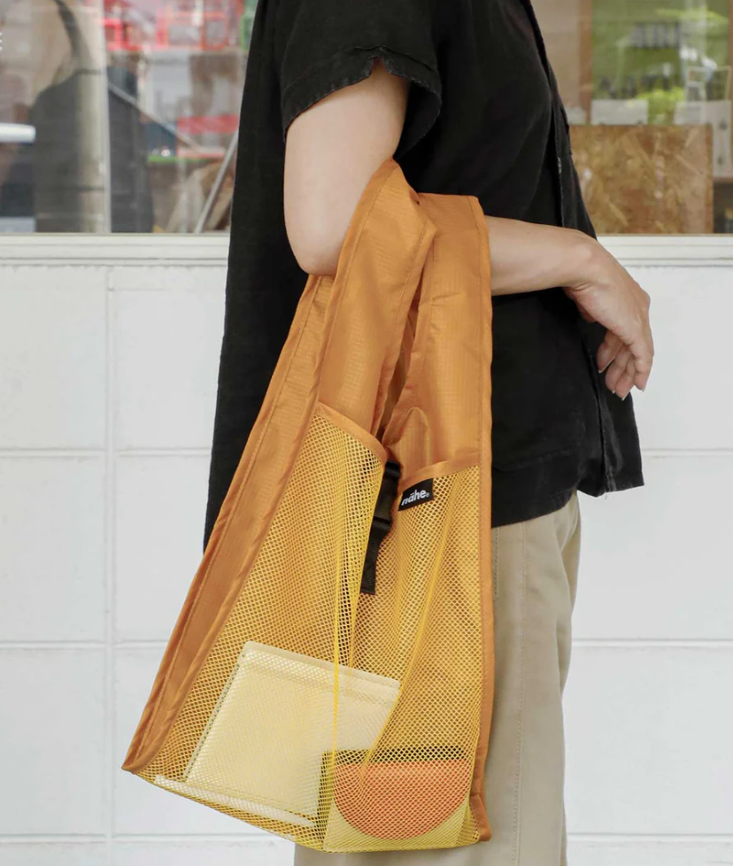Shopper Bag - Small Beige