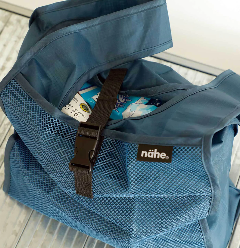 Shopper Bag - Small Beige