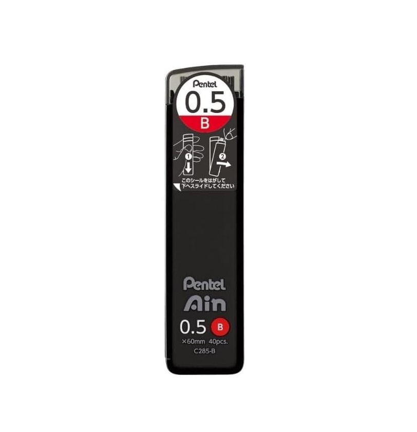 Pentel Mechanical Pencil Lead .5 B