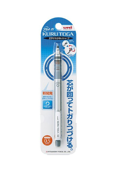 Kuru Toga Mechanical Pencil - 0.5 mm - Silver Body