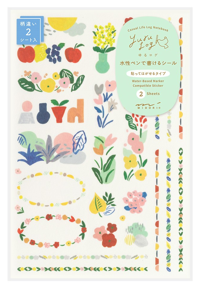 Yuru Log 2 Sticker Sheets