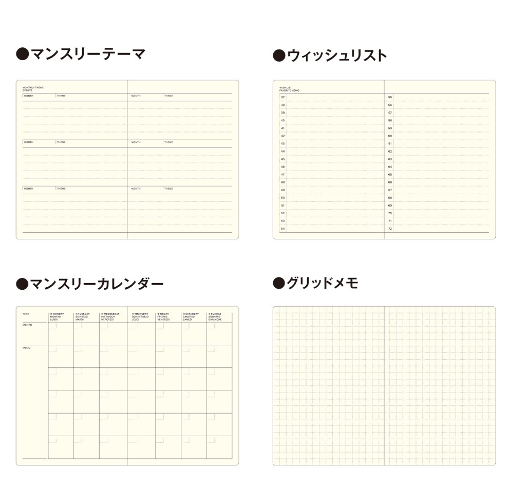 Laconic Pocketlog Diary Beige