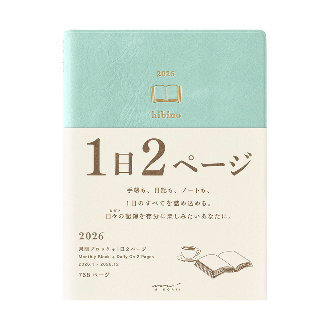Midori Diary Hibino - 2026 - A6