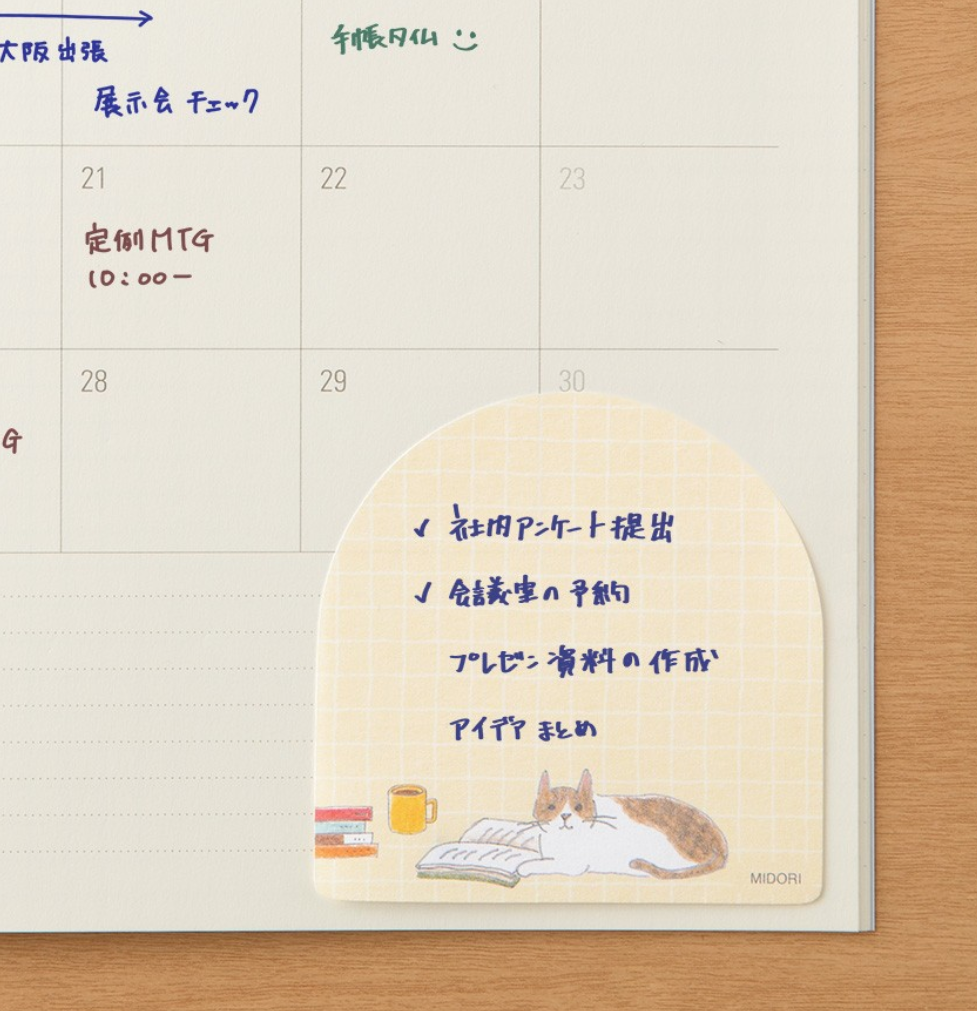 Midori Book and Cat Sticky Notes