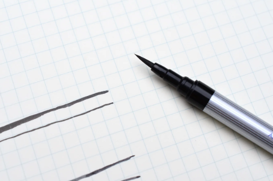 Watercolor Brush Pen Thin-Line Extra Fine - Black