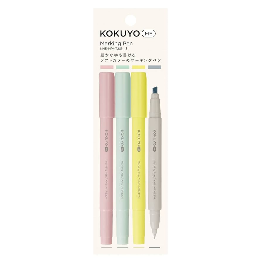 2 Way Marker Set - 4 Colors