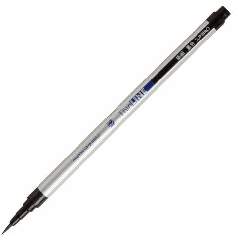 Watercolor Brush Pen Thin-Line Extra Fine - Black