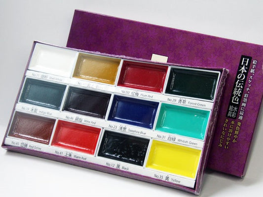 Gansai Paint Watercolor 12 Color Set