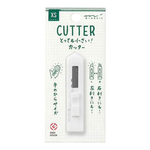 XS Cutter