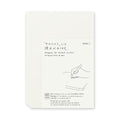MD Cotton Paper Pad - A5 Blank