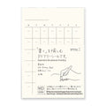 MD Diary Sticker