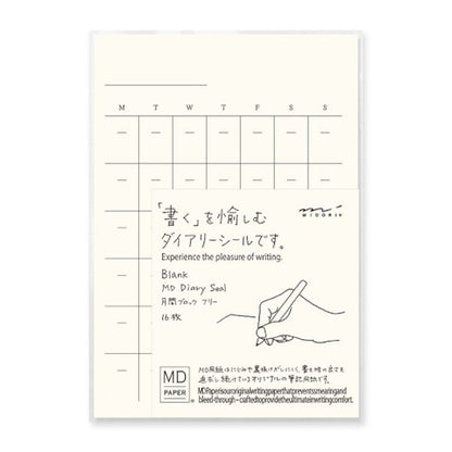 MD Diary Sticker