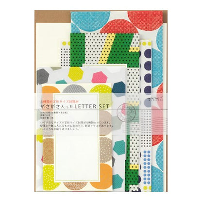 Midori Letter Set - Bright Geo Envelopes