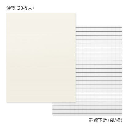 Midori Letter Set - Bright Geo Envelopes