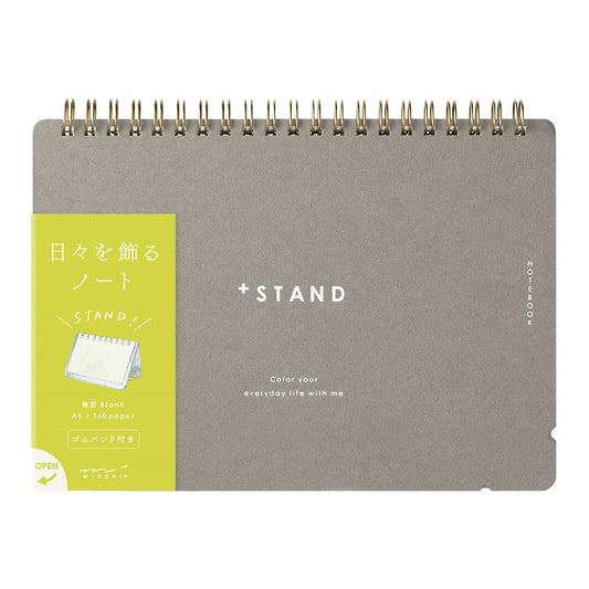 Midori +Stand Notebook - A5 Blank
