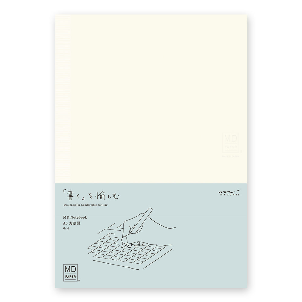 MD Notebook A5 - Gridded A