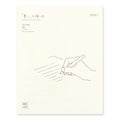 MD Cotton Letter Pad - Horizontal Ruled