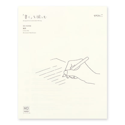 MD Cotton Letter Pad - Horizontal Ruled