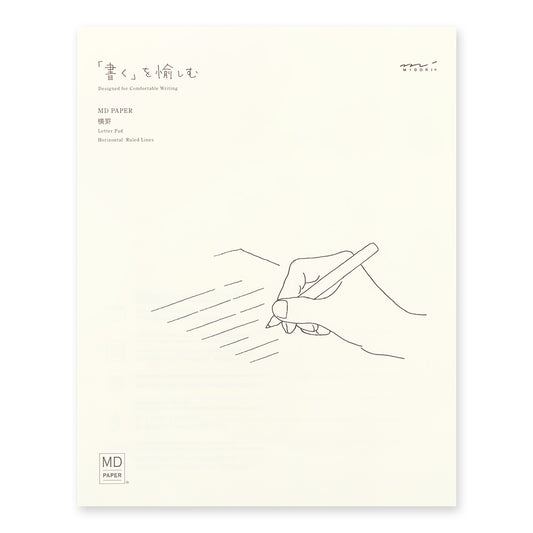 MD Cotton Letter Pad - Horizontal Ruled
