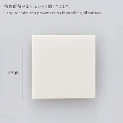 Translucent Sticky Notes Plain