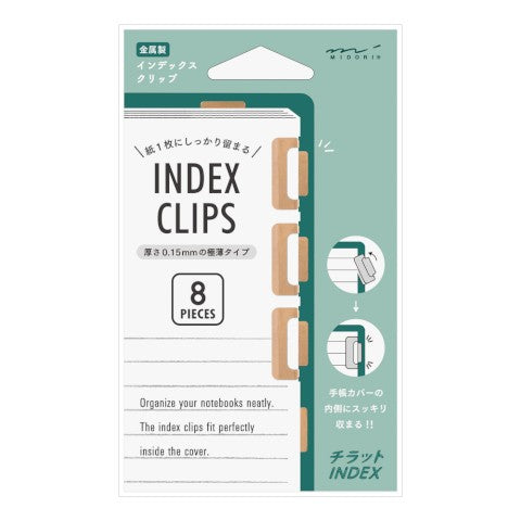 Index Clip - Orange