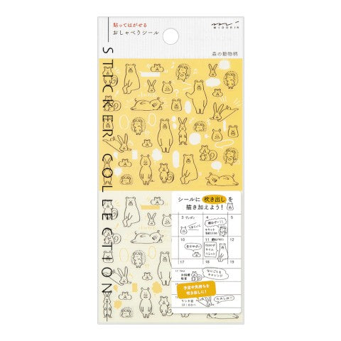Forest Animals Sticker Sheet