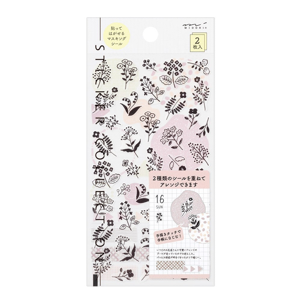 Monotone Flower Sticker Sheet
