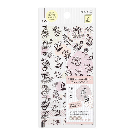 Monotone Flower Sticker Sheet