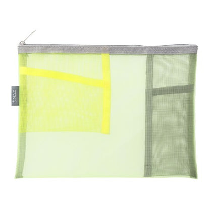 Pen & Tool Mesh Pouch - Yellow Green