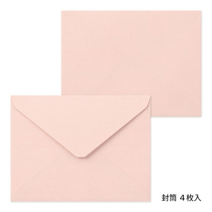 Letterpress Letter Set - Strawberry