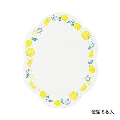 Letterpress Letter Set - Lemon