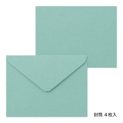 Letterpress Letter Set - Lemon